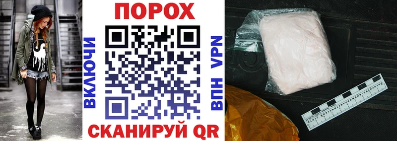 гидра вход  сколько стоит  Гдов  АМФЕТАМИН Premium 