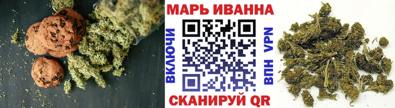даркнет какой сайт  Гдов  Canna-Cookies конопля  закладки 