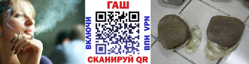Гашиш hashish  Гдов 