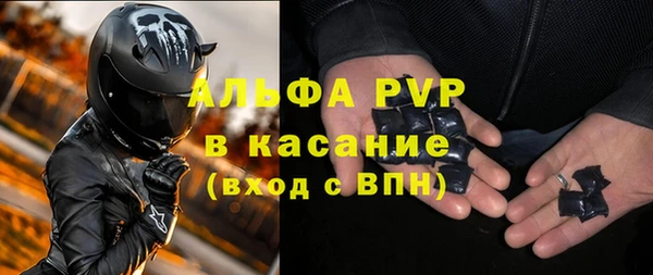 крисы Дмитровск