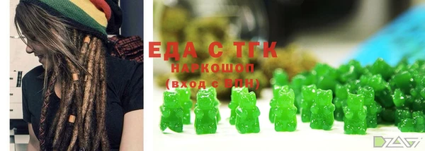 сатива Алексин