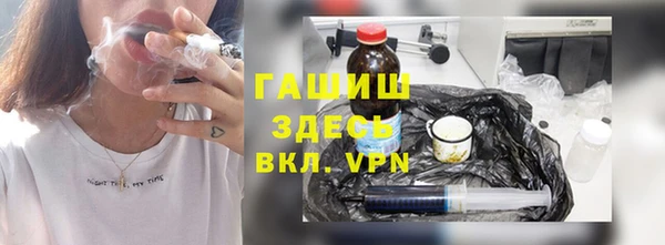 соль ск Алексеевка