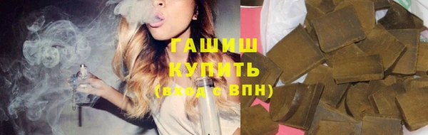 сатива Алексин