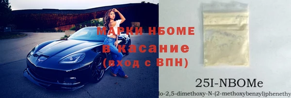 ешки Дмитров