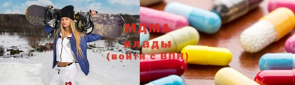 кристаллы Алзамай