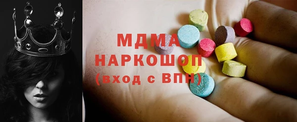 сатива Алексин