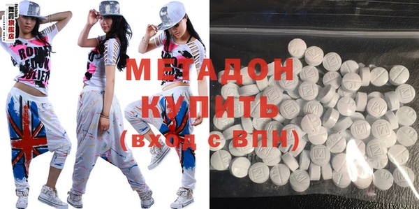 кристаллы Алзамай