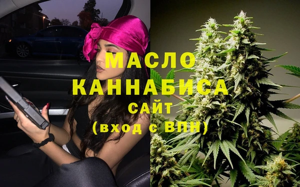 сатива Алексин