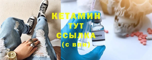 соль ск Алексеевка