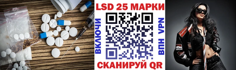 ЛСД экстази кислота гидра онион Гдов сколько стоит