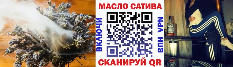 OMG ТОР  Гдов  Дистиллят ТГК концентрат  сколько стоит 
