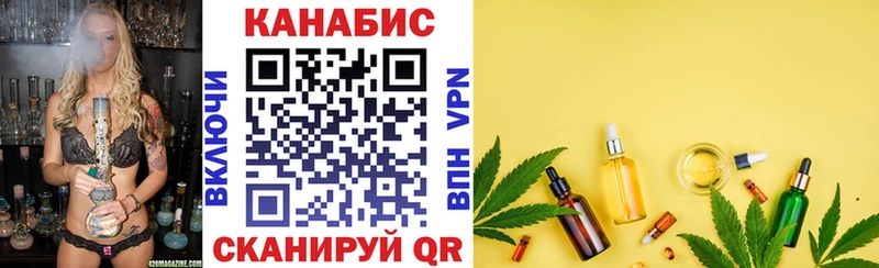 блэк спрут сайт  сколько стоит  Гдов  Марихуана LSD WEED 